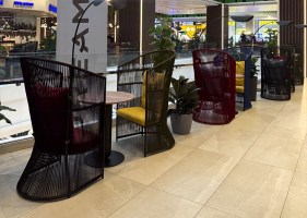 Садовое кресло BANJO